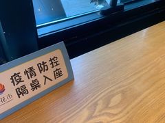 -星巴克(北京广渠门名敦道店)