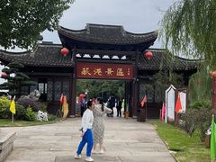 -丝绸小镇荻港古村