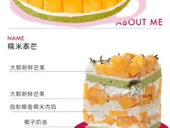 -静宜和她的朋友(星海广场店)
