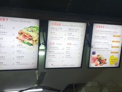 -何太吉·煎饼果子(海防路店)