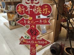 -上海书城(福州路店)
