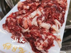 -杏花吴记牛肉火锅