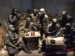 -上海四行仓库抗战纪念馆