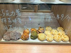 -Juicy Bakery(大学路店)
