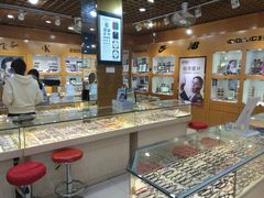-PARKWAY·百汇眼镜(三叶眼镜城店)