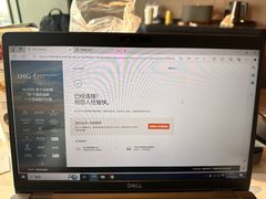 -深圳国际会展中心洲际酒店
