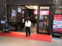 -顺德渔村·岭南一号