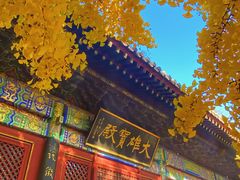 -红螺寺
