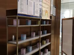 -远洋未来广场(育慧北路店)