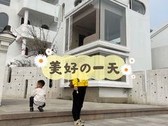 -湘湖金融镇
