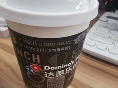 -达美乐比萨(朝阳路店)