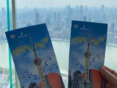 -东方明珠广播电视塔