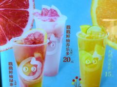 -都可手作(学士街手作店)