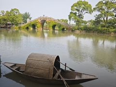 -韩湘水博园