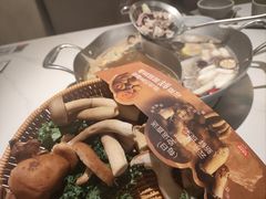 -左庭右院鲜牛肉火锅(金山万达店)