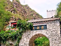 东湖港景区入口-十渡东湖港风景区