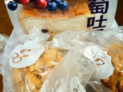 -85度C(南京龙江店)