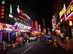 -糖潮糖水铺(省府店)