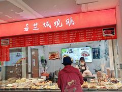 -三角地菜市场(吉祥路店)