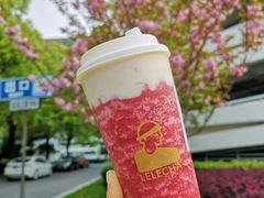 -LELECHA乐乐茶(上海五角场万达广场店)