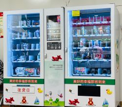 -复旦大学附属儿科医院