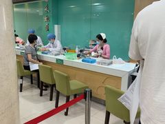 -中山大学附属肿瘤医院体检中心