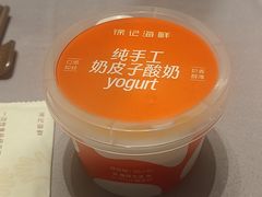 -徐记海鲜(大明宫|北二环店)