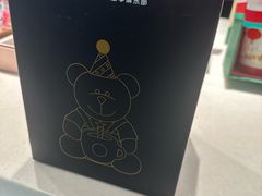 -星巴克(浦东机场T2到达店)