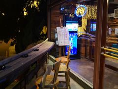 -一轩饺子馆(丽都店)