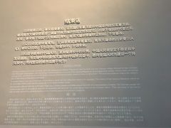 -侵华日军南京大屠杀遇难同胞纪念馆