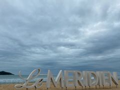 -石梅湾艾美度假酒店