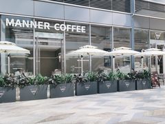 -Manner Coffee(万象食家店)