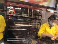 自助取餐区-吉品合酥脆烤饼(太平洋森活天地店)