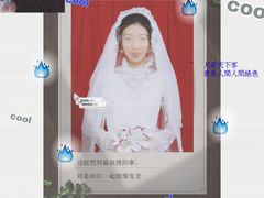 -Fergbaker(皇后镇店)
