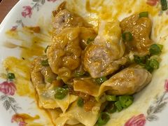 -永康牛肉麵