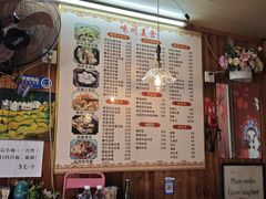 菜单-嵊州特色小吃(萧山街店)