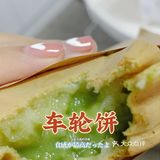安吉的宝藏店铺[调皮]