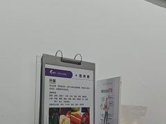 -超减·私教减肥馆(世博店)