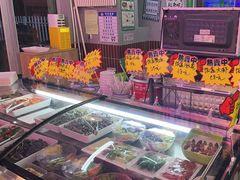 -乐趣小炉子烧烤(六里桥店)