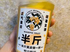 -雅克雅思(南湖东路店)