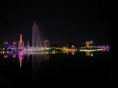 -祥源·阜阳生态乐园