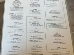 -王府半岛酒店
