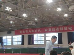 -武术世家少儿培训中心(首都体育学院店)