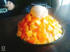 -国王冰室·奥林匹斯店(联想科技城店)