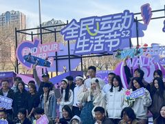 -龙湖西安曲江天街