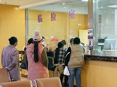 -成都棕南医院·妇科