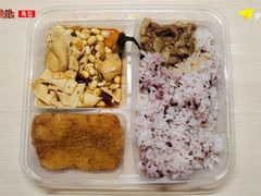 -吉林大学(前卫南区)