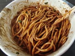全料热干面-味美香豆皮