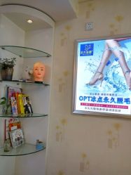 -成都苗方清颜专业祛痘