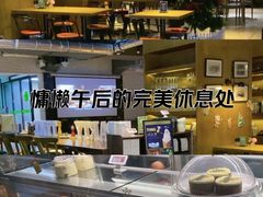 -JINNS锦时 steak&pizza(浸信会礼拜堂旧址店)